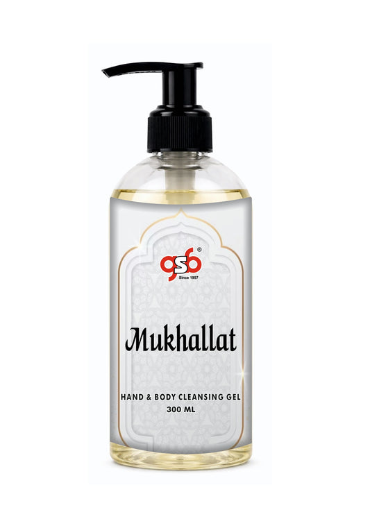 GSB Mukhallat Hand And Body Cleansing Gel | Luxury Body Wash & Shower Gel With Long Lasting Aroma | No Parabens & Silicones | Suitable for All Skin Types | 300 ml