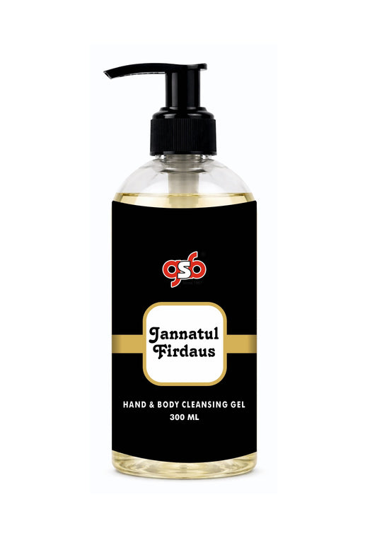 GSB Jannataul Firdaus Hand And Body Cleansing Gel | Luxury Body Wash & Shower Gel With Long Lasting Aroma | No Parabens & Silicones | Suitable for All Skin Types | 300 ml