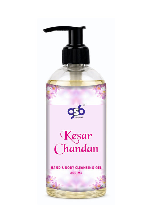GSB Kesar Chandan Hand And Body Cleansing Gel | Luxury Body Wash & Shower Gel With Long Lasting Aroma | No Parabens & Silicones | Suitable for All Skin Types | 300 ml