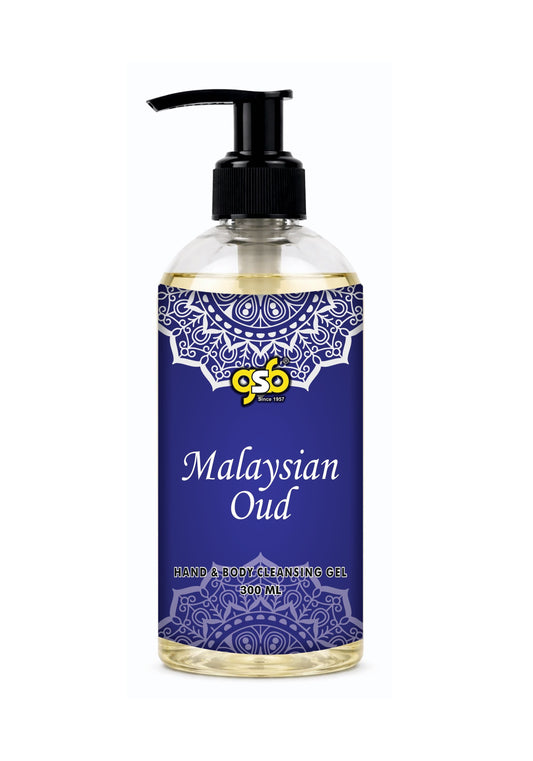 GSB Malysian Oud Hand And Body Cleansing Gel | Luxury Body Wash & Shower Gel With Long Lasting Aroma | No Parabens & Silicones | Suitable for All Skin Types | 300 ml