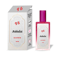 Mukhallat